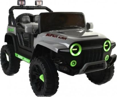 صورة جيب أطفال